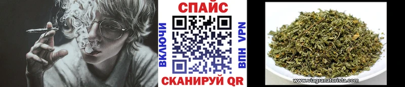 хочу наркоту  Ртищево  БУТИРАТ оксибутират 
