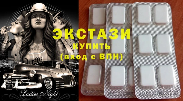 скорость Алзамай