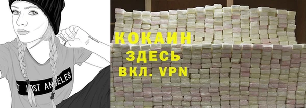 круглые Алексин