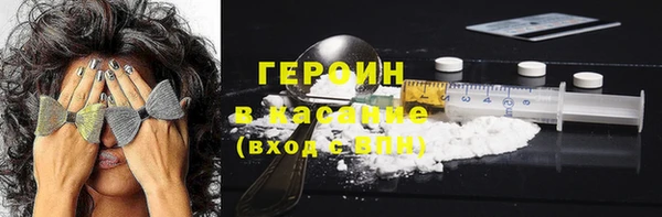мяу мяу мука Алексеевка
