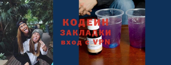 скорость Алзамай