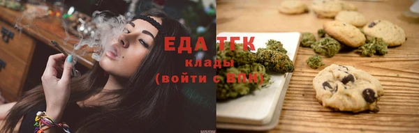 скорость Алзамай
