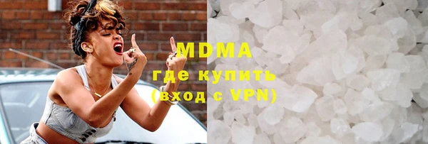 мяу мяу мука Алексеевка