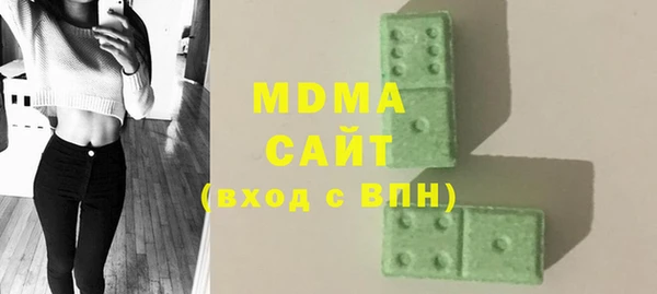 скорость Алзамай