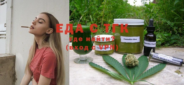 мяу мяу мука Алексеевка