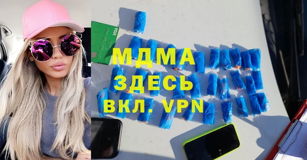 круглые Алексин