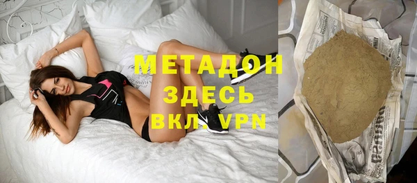 скорость Алзамай