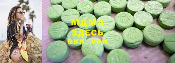 круглые Алексин