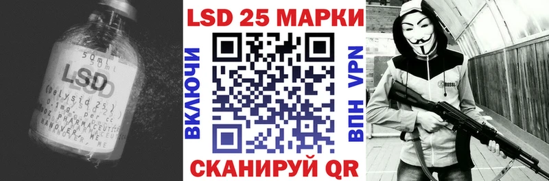 мориарти клад  как найти наркотики  Ртищево  ЛСД экстази ecstasy 