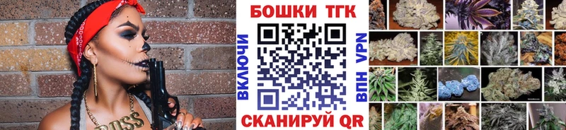 Каннабис ГИДРОПОН  Ртищево 